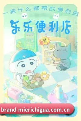 星闻矩阵上线